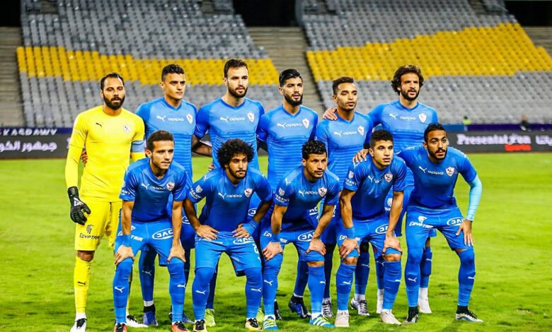 فريق الزمالك