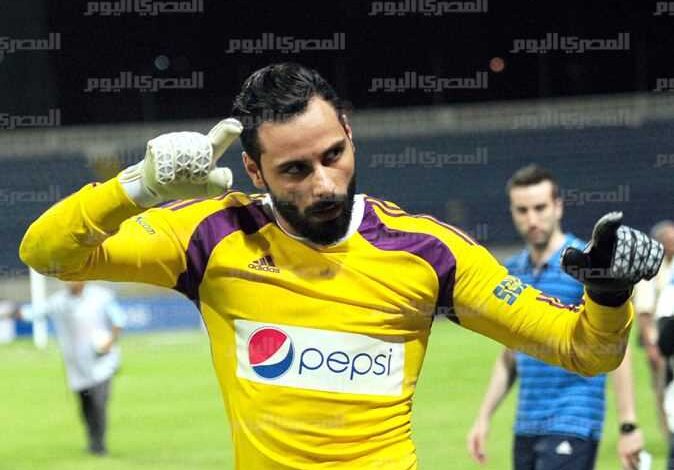 حارس الزمالك