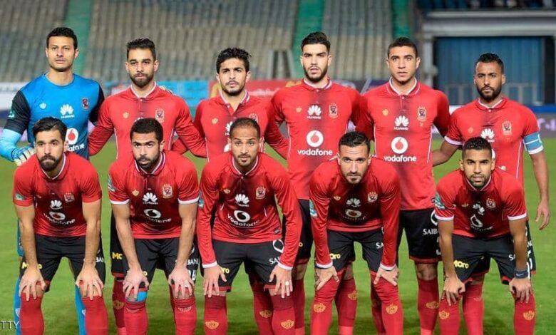 لاعبي الأهلي