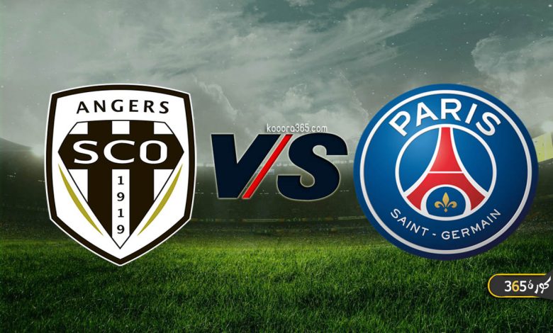 باريس سان جيرمان ضد أنجيه