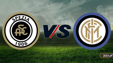 إنتر ميلان ضد سبيزيا