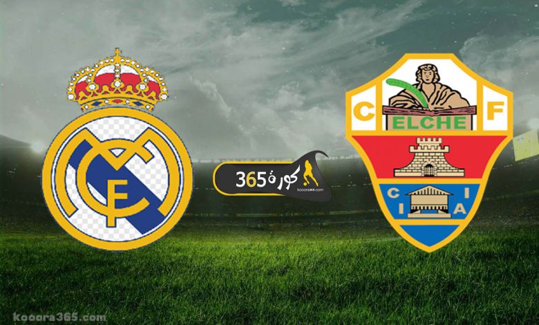 ريال مدريد x إلتشي