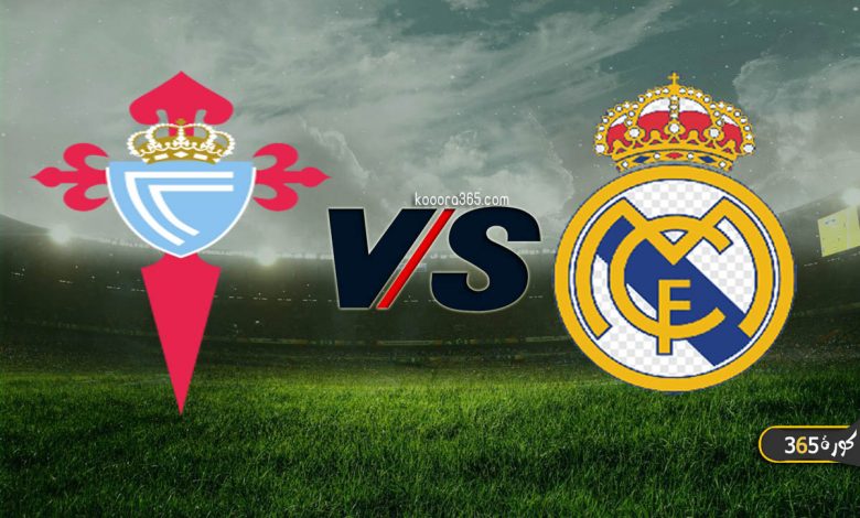 ريال مدريد ضد سيلتا فيغو