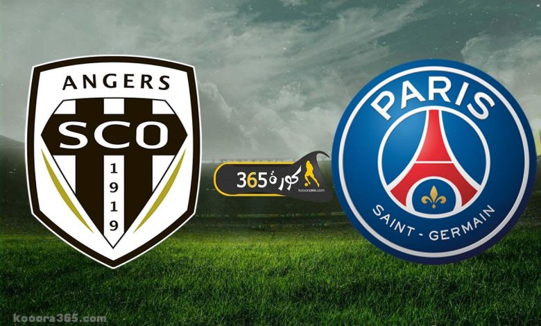 باريس سان جيرمان x أنجيه