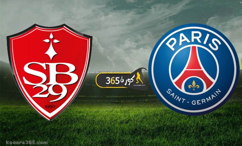 باريس سان جيرمان x بريست