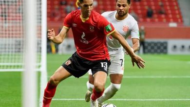 بدر بانون الأهلي