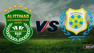 الإسماعيلي ضد الاتحاد السكندري
