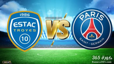 باريس سان جيرمان ضد تروا