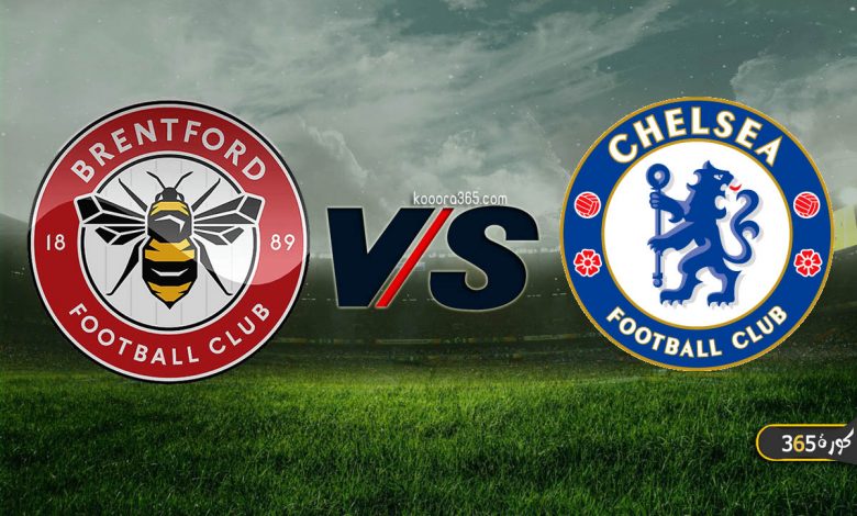 تشيلسي ضد برينتفورد