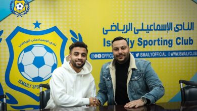 محمد بن خماسة- الإسماعيلي