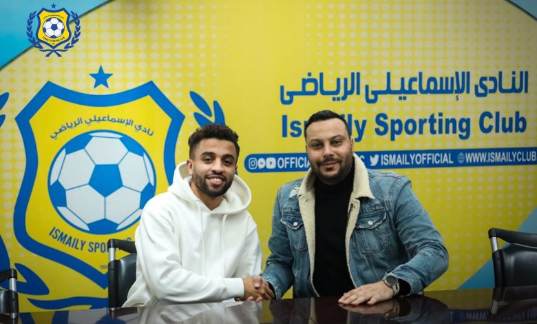 محمد بن خماسة- الإسماعيلي