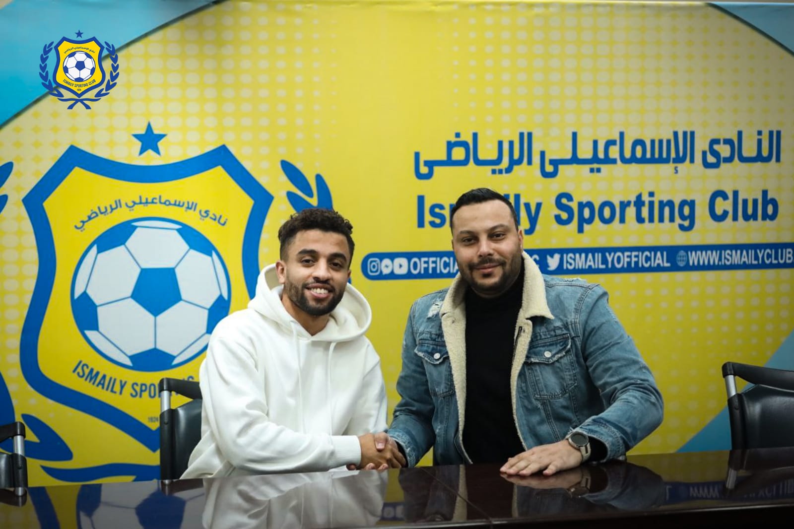 محمد بن خماسة- الإسماعيلي