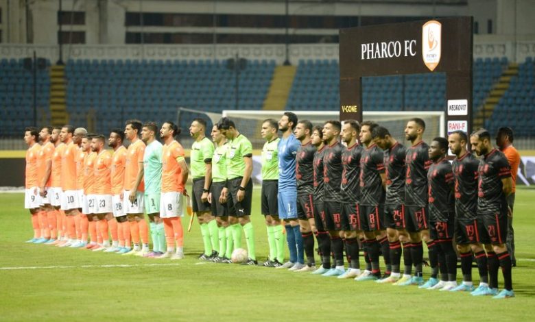 الأهلي وفاركو - الدوري المصري