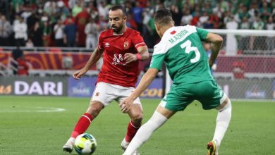 الأهلي والرجاء