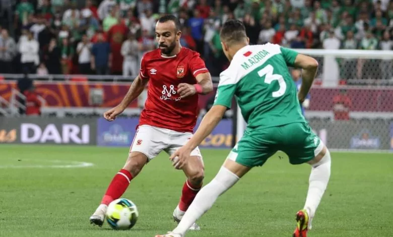 الأهلي- الرجاء المغربي- دوري أبطال أفريقيا