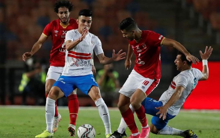 الأهلي والزمالك