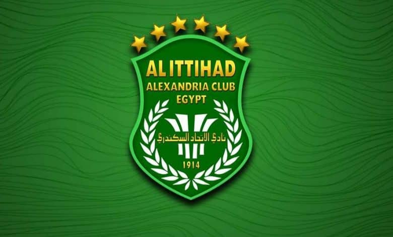 الاتحاد السكندري- الدوري المصري الممتاز