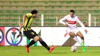 الزمالك والمقاولون العرب - الدوري المصري