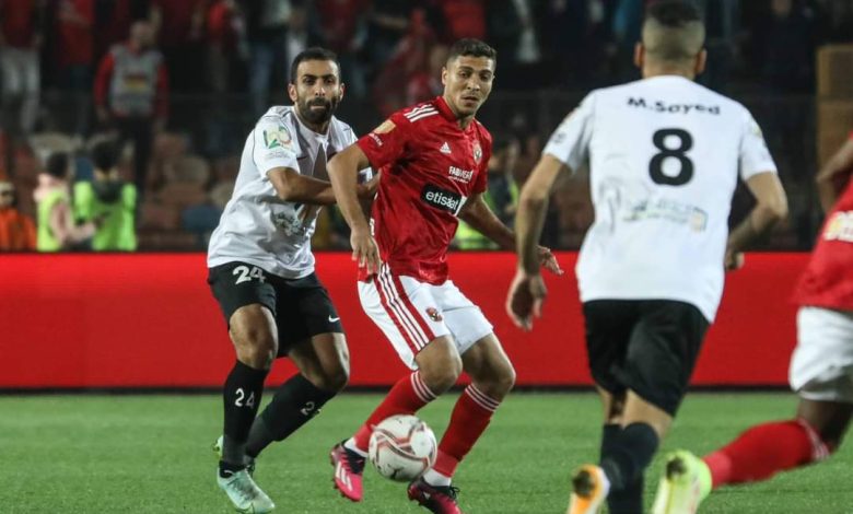 الأهلي والبنك - الدوري المصري