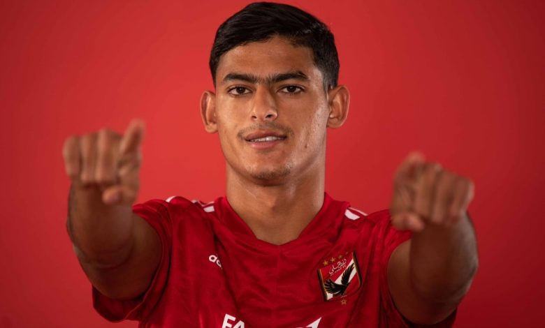 محمد الضاوي _ الأهلي