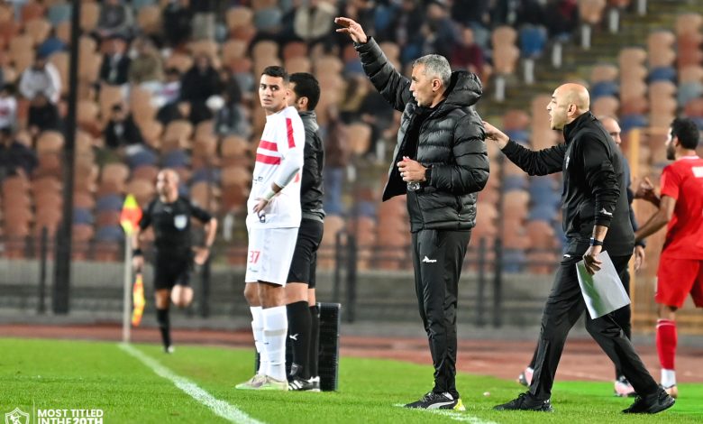 الزمالك_الدوري المصري