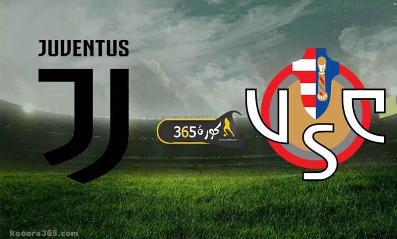 يوفنتوس × كريمونيزي