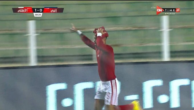 محمد مجدي أفشة - الأهلي - إنبي