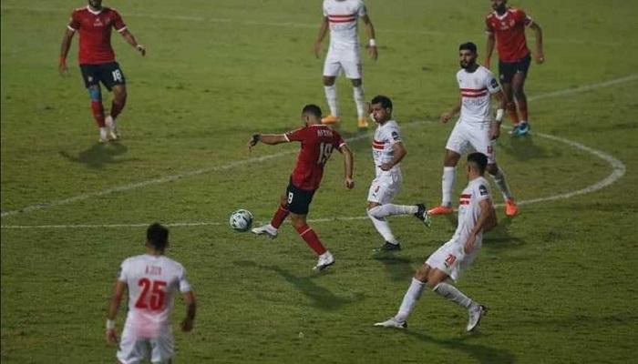 الزمالك والأهلي - نهائي القرن
