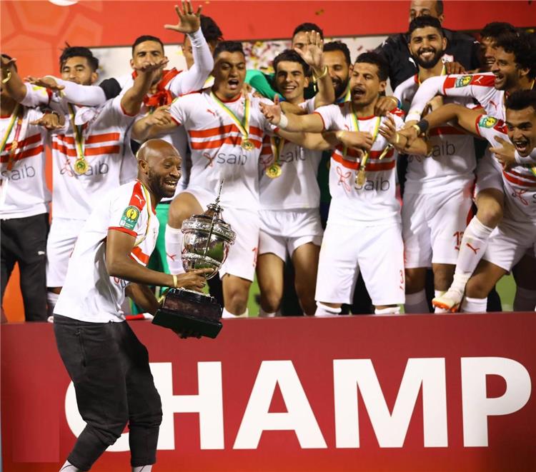 الزمالك - كأس السوبر الأفريقي
