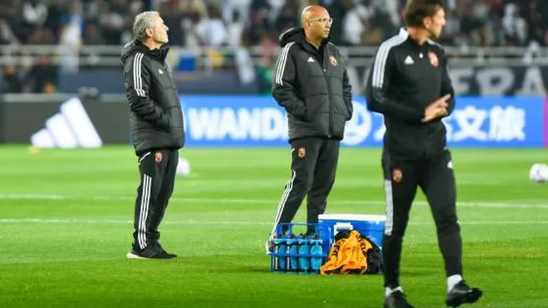 الجهاز الفني للأهلي-كأس العالم للأندية