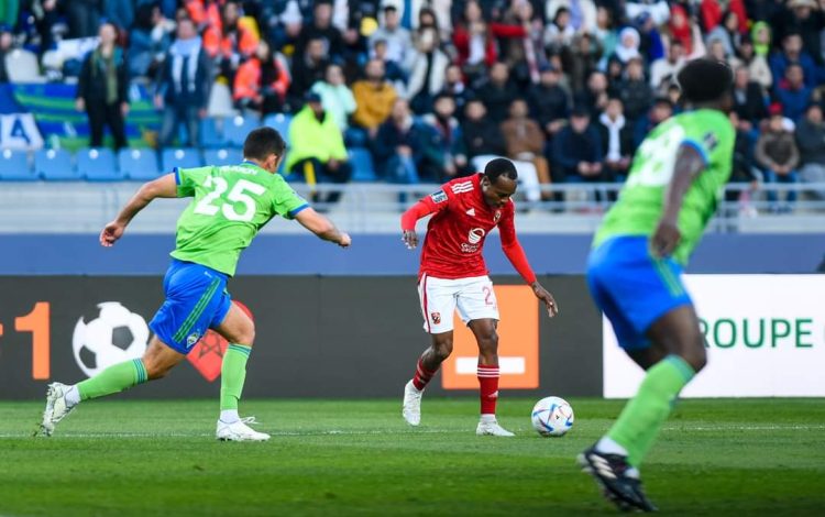 الأهلي وسياتل - كأس العالم للأندية