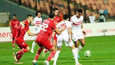 الزمالك وشباب بلوزداد - دوري أبطال أفريقيا