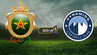 بيراميدز ضد الجيش الملكي