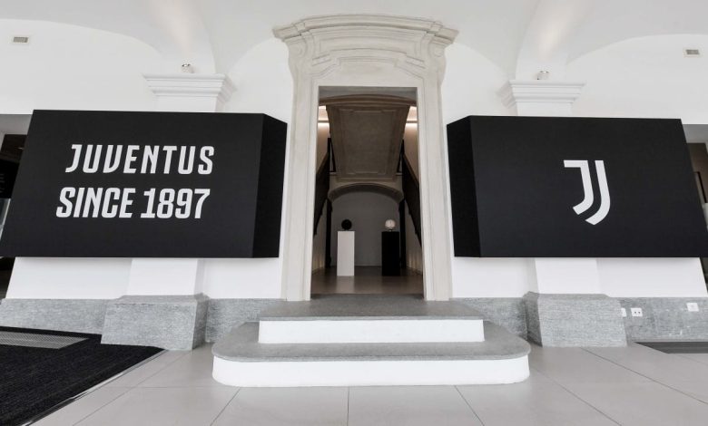 يوفنتوس - الدوري الإيطالي