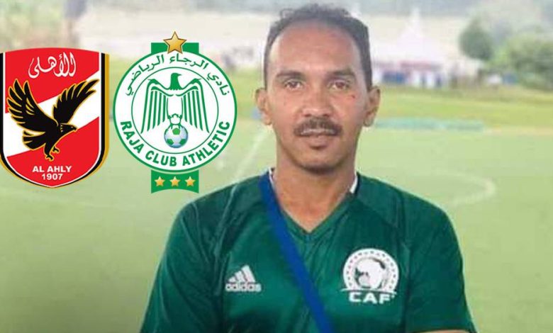 الحكم السوداني محمود علي إسماعيل