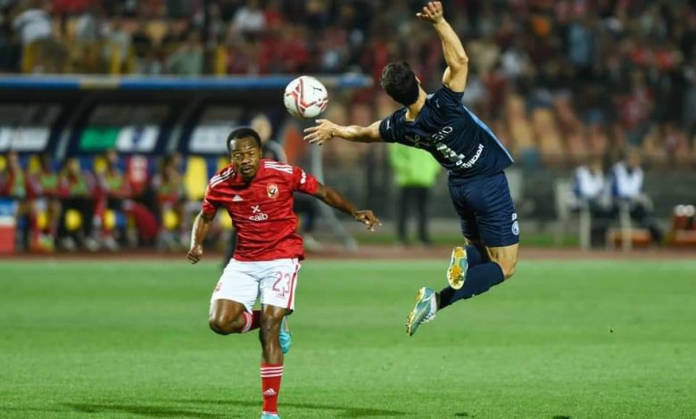 الأهلي وبيراميدز