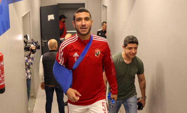 رامي ربيعة - الأهلي