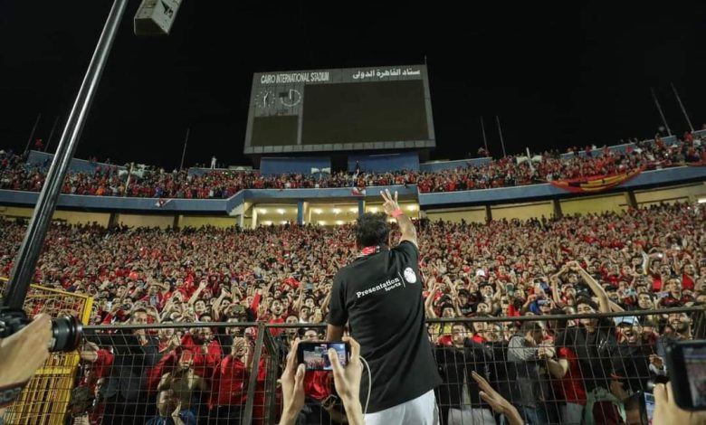 كهربا - جماهير الأهلي