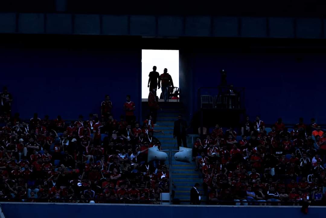 جماهير الأهلي