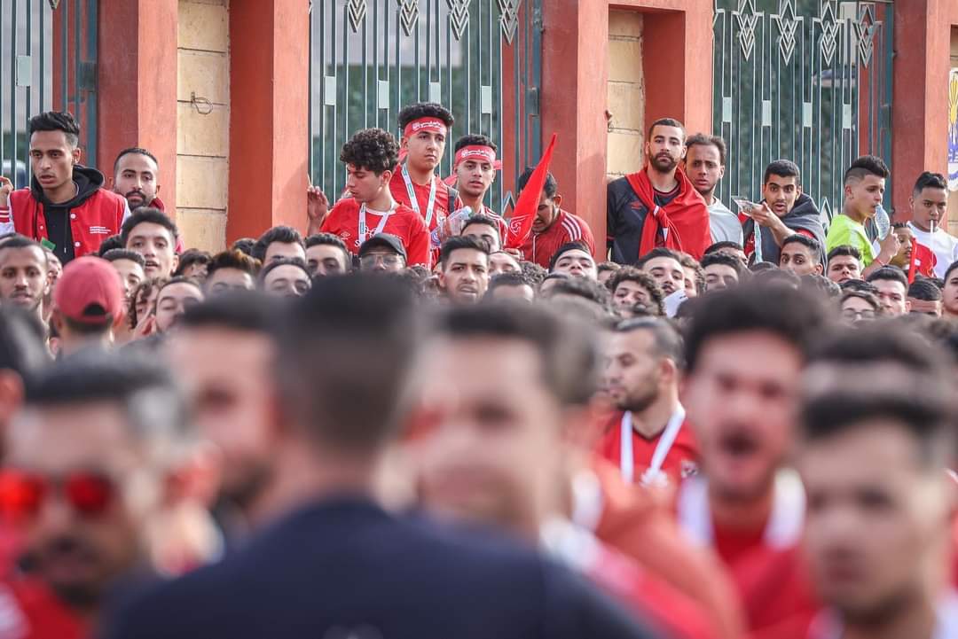 جماهير الأهلي