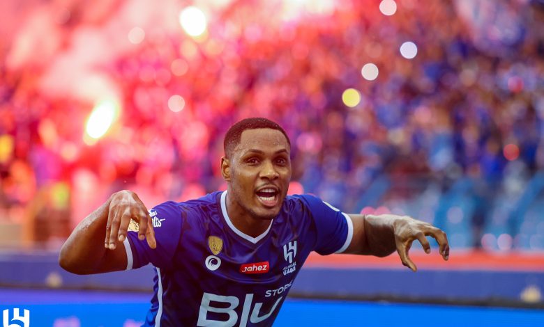 أوديون إيجالو - الهلال السعودي