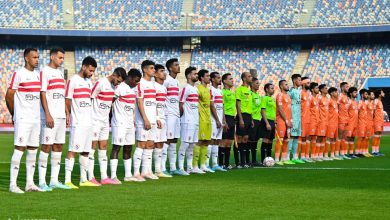 الزمالك وبروكسي - كأس مصر