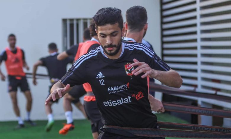 أيمن أشرف - الأهلي