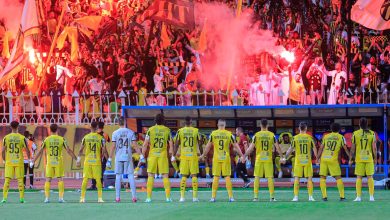 الاتحاد السعودي