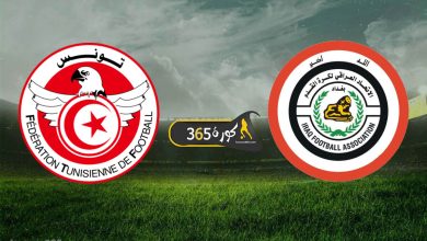 تونس ضد العراق