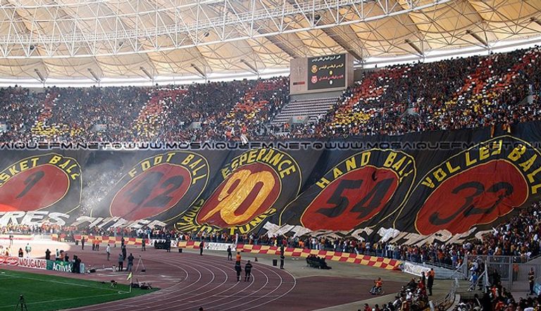 جمهور الترجي