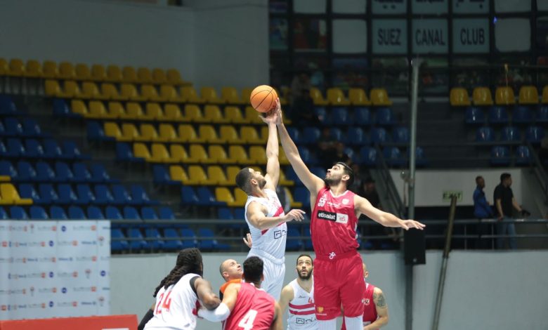 الأهلي ضد الزمالك - كأس مصر لكرة السلة