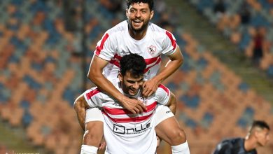 الزمالك وفاركو - كأس مصر