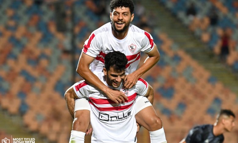 الزمالك وفاركو - كأس مصر