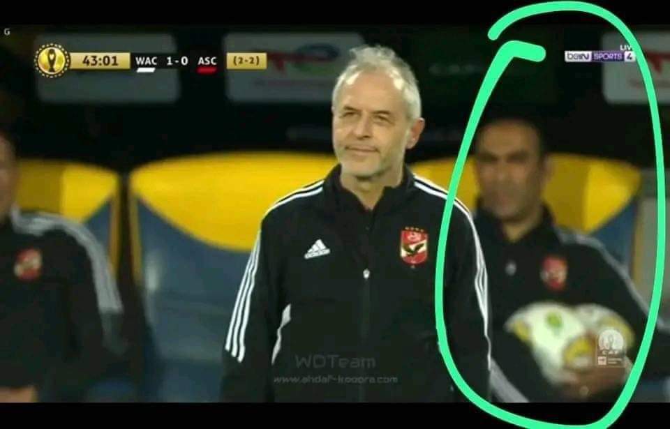 سيد عبد الحفيظ وكولر